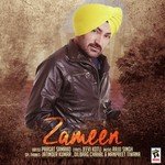 Zameen