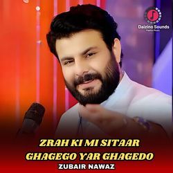 Zrah Ki Mi Sitaar Ghagego Yar Ghagedo-SB1ZXz9kWHc