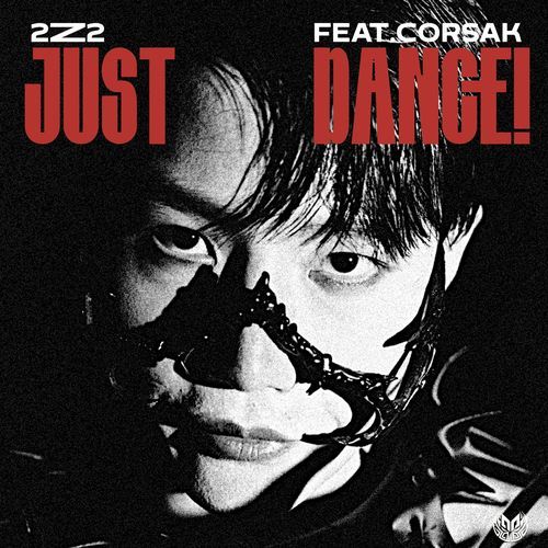 justdance!