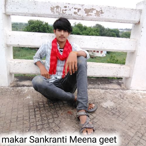 makar Sankranti Meena geet