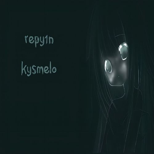 murino cover art