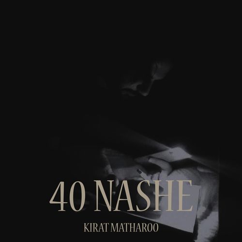 40 Nashe