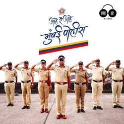 Aale Re Aale Mumbai Police-Jl8gXysddnU