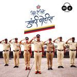 Aale Re Aale Mumbai Police