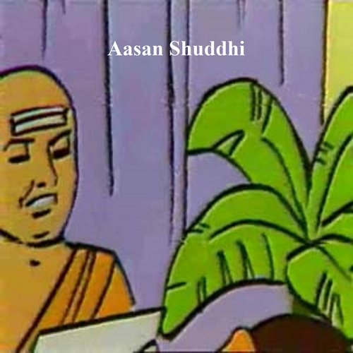 Aasan Shuddhi