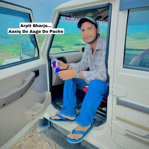 Aasiq Do Aage Do Pache