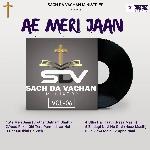 Lai Jawi Mainu V Apne Naal