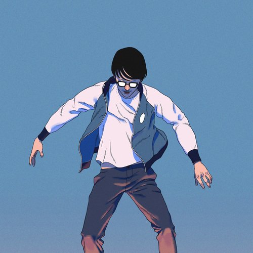 Aerian Dance cover art