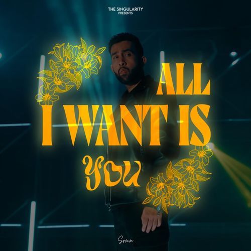 All I Want Is You_poster_image