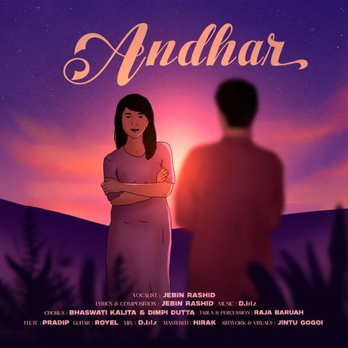 Andhar