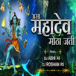 Asa Mahadev Motha jati (feat. DJ Roshan RS)-EwsMcCcdcn8