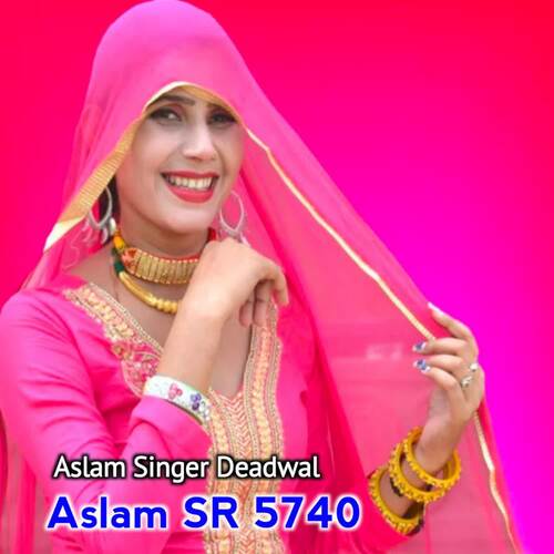 Aslam SR 5740