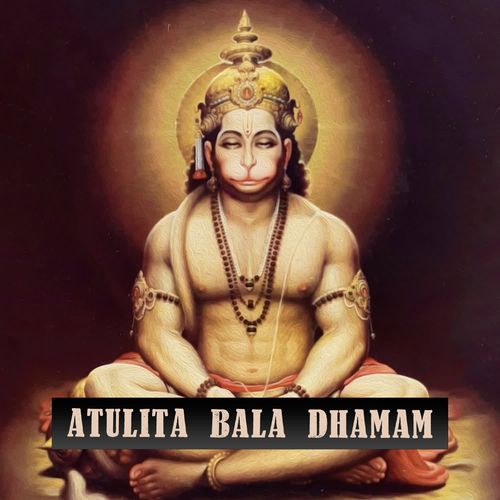 Atulita Bala Dhamam