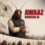 Awaaz Gareeba Di artwork