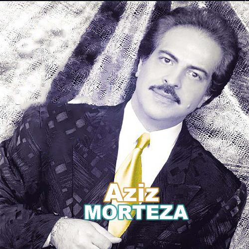 Aziz cover art