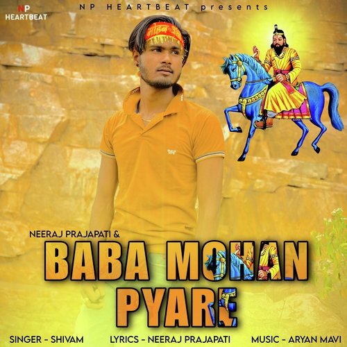 Baba Mohan Pyare