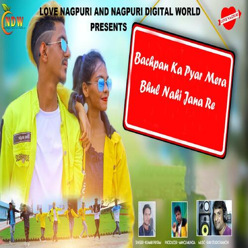 Nagpuri discount song 2021