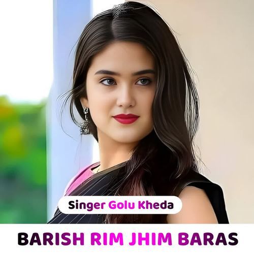 Barish Rim Jhim Baras