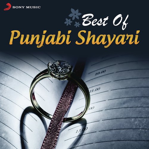 Best of Punjabi Shayari