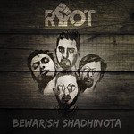 Bewarish Shadhinota