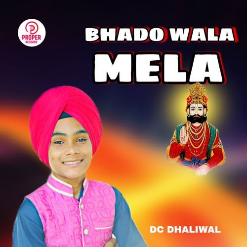 Bhado Wala Mela