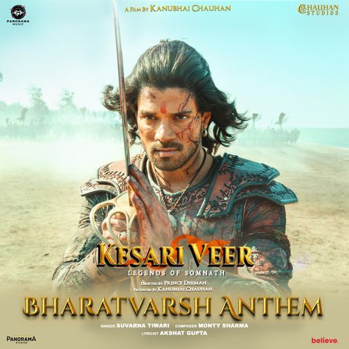 Bharatvarsh Anthem (From "Kesari Veer")