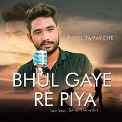 Bhul Gaye Re Piya-RyU,aT50XXk