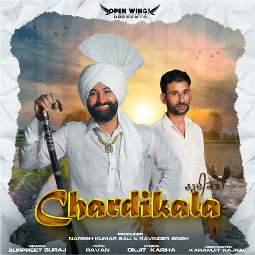 Chardikala