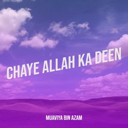 Chaye Allah Ka Deen-Hyc5VkRzY2M