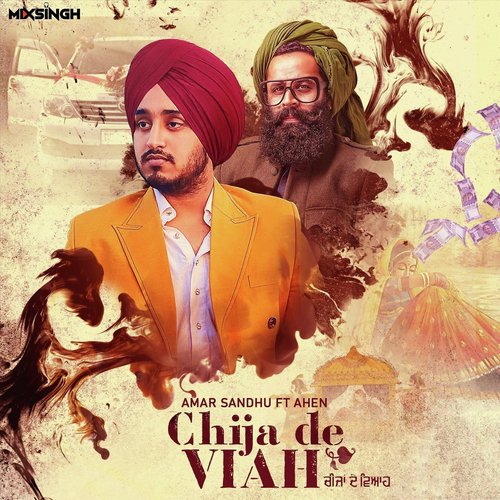 Chija De Viah (feat. Ahen Vatish)_poster_image