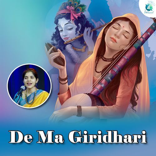 De Ma Giridhari