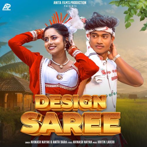 Design Saree ( Nagpuri Song )