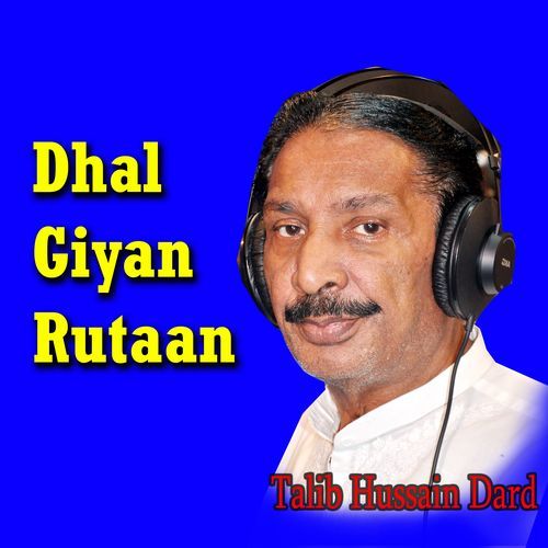 Dhal Giyan Rutaan_poster_image