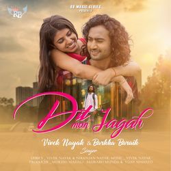 Dil Mein Jagah-NFFdXj1ZR3I