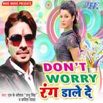Dont Worry Rang Dale De