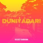 Duniyadari
