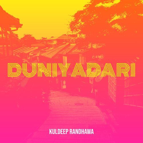 Duniyadari