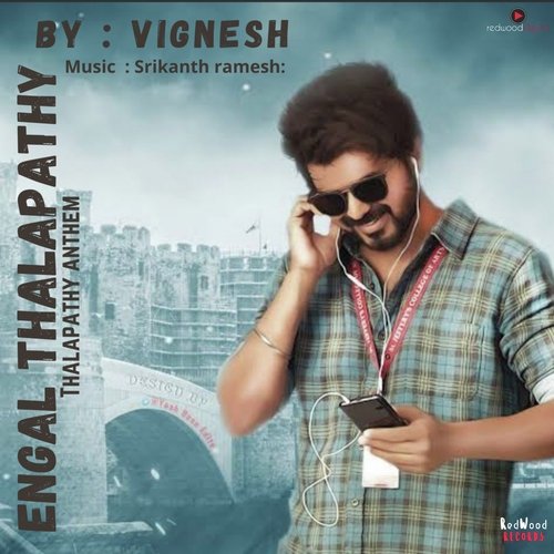 Engal Thalapathy