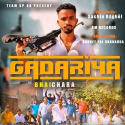 Gadariya Bhaichara-Mh46YwJ1AAo