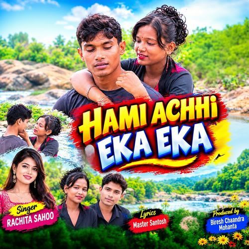 HAMI ACHHI EKA EKA