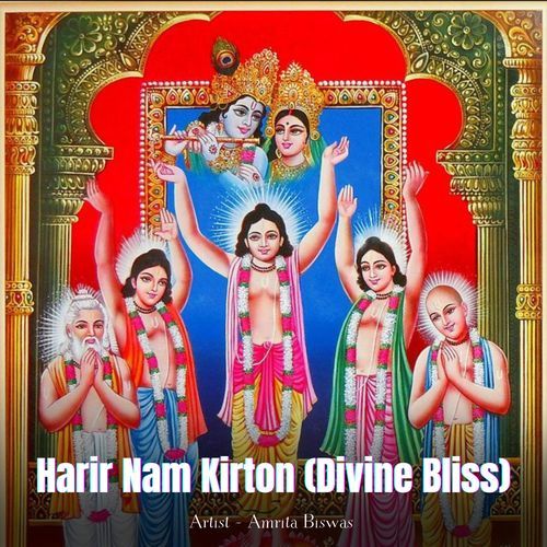 Harir Nam Kirton (Divine Bliss)