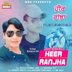 Heer Ranjha-A1wJczV6X2o