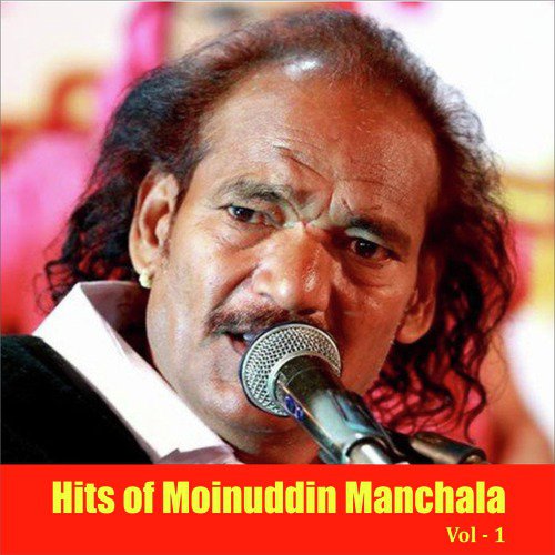 Hits of Moinuddin Manchala, Vol. 1_poster_image