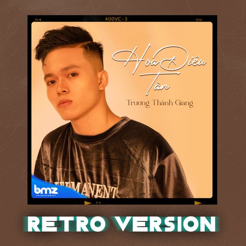 Hoa Điêu Tàn (Retro Version)