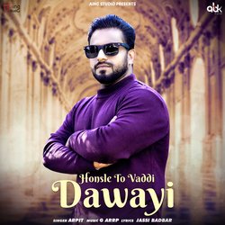 Honsle To Vaddi Dawayi-OTsyewRGbUY