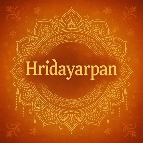 जय श्री गणेशा