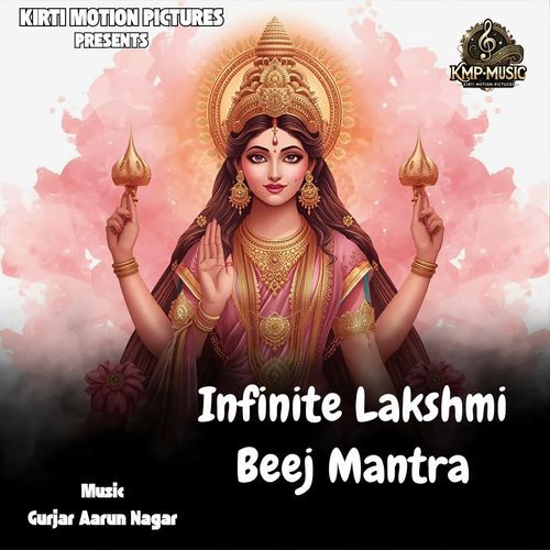 Infinite Lakshmi Beej Mantra