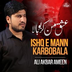 Ishq e Mann Karbobala