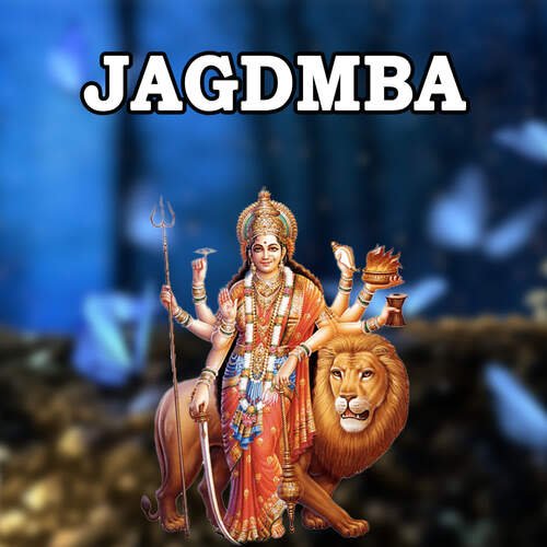 JAGDMBA