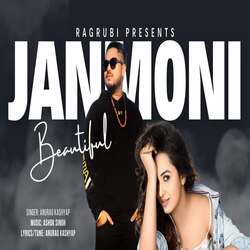 Jaanmoni Beautiful-Mz4dCRcBD3U